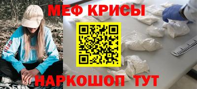 соль курить ск Ливны
