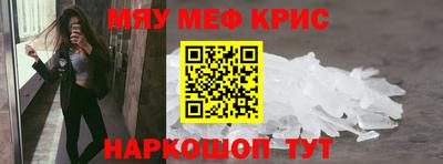 бутират Ликино-Дулёво