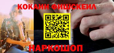 бутират Ликино-Дулёво