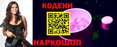 СК Лесосибирск