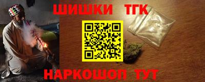 СК Лесосибирск