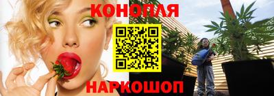 бутират Ликино-Дулёво