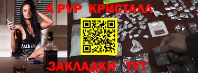 СК Лесосибирск
