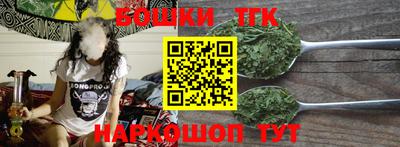 соль курить ск Ливны