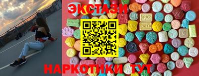 бутират Ликино-Дулёво