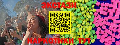 СК Лесосибирск