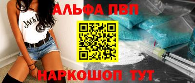 бутират Ликино-Дулёво