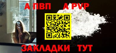 СК Лесосибирск