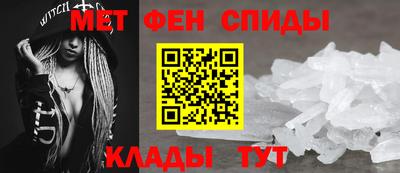 бутират Ликино-Дулёво