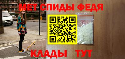 соль курить ск Ливны