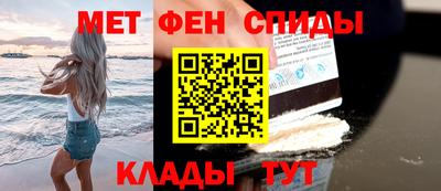 соль курить ск Ливны
