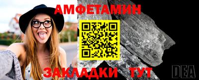 СК Лесосибирск