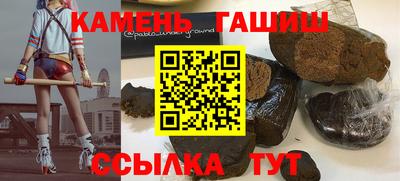 соль курить ск Ливны