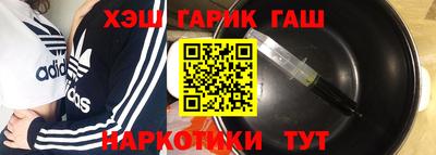 СК Лесосибирск