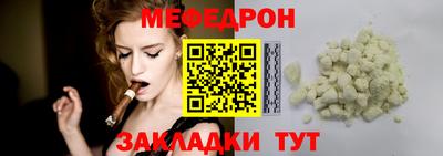 СК Лесосибирск