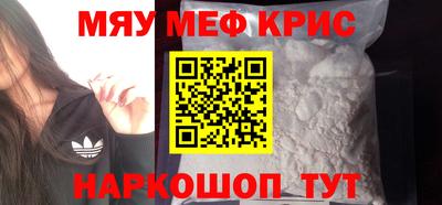 СК Лесосибирск