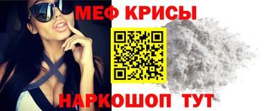 соль курить ск Ливны
