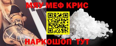 СК Лесосибирск